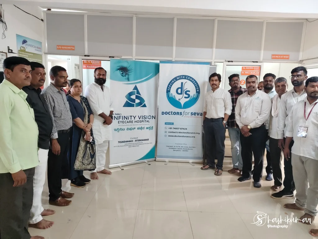 leadership at Neelganga