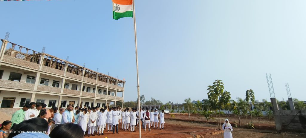 Republic Day