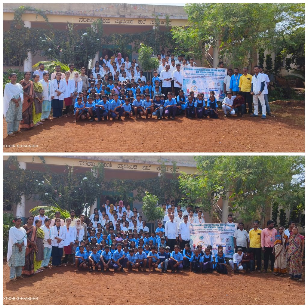 Student Activities at neelganga