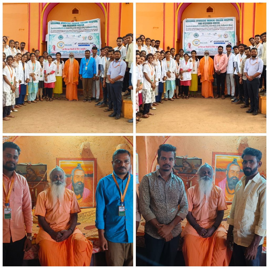 Student Activities at neelganga